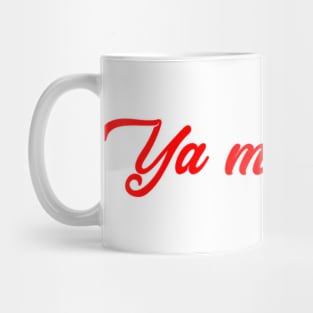 Ya mahdoum Mug